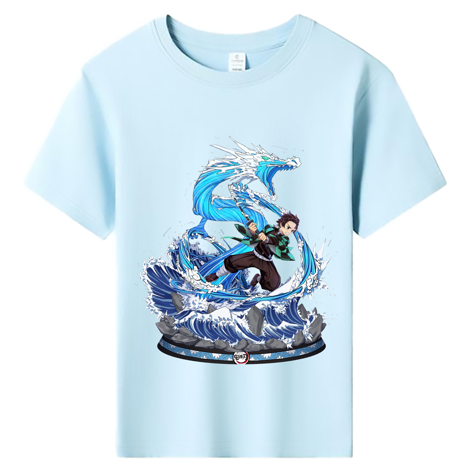 （画像用） 鬼滅の刃 竈門 炭治郎／かまど たんじろう Kamado Tanjirou 綿100％キッズTシャツ（フロントプリント）